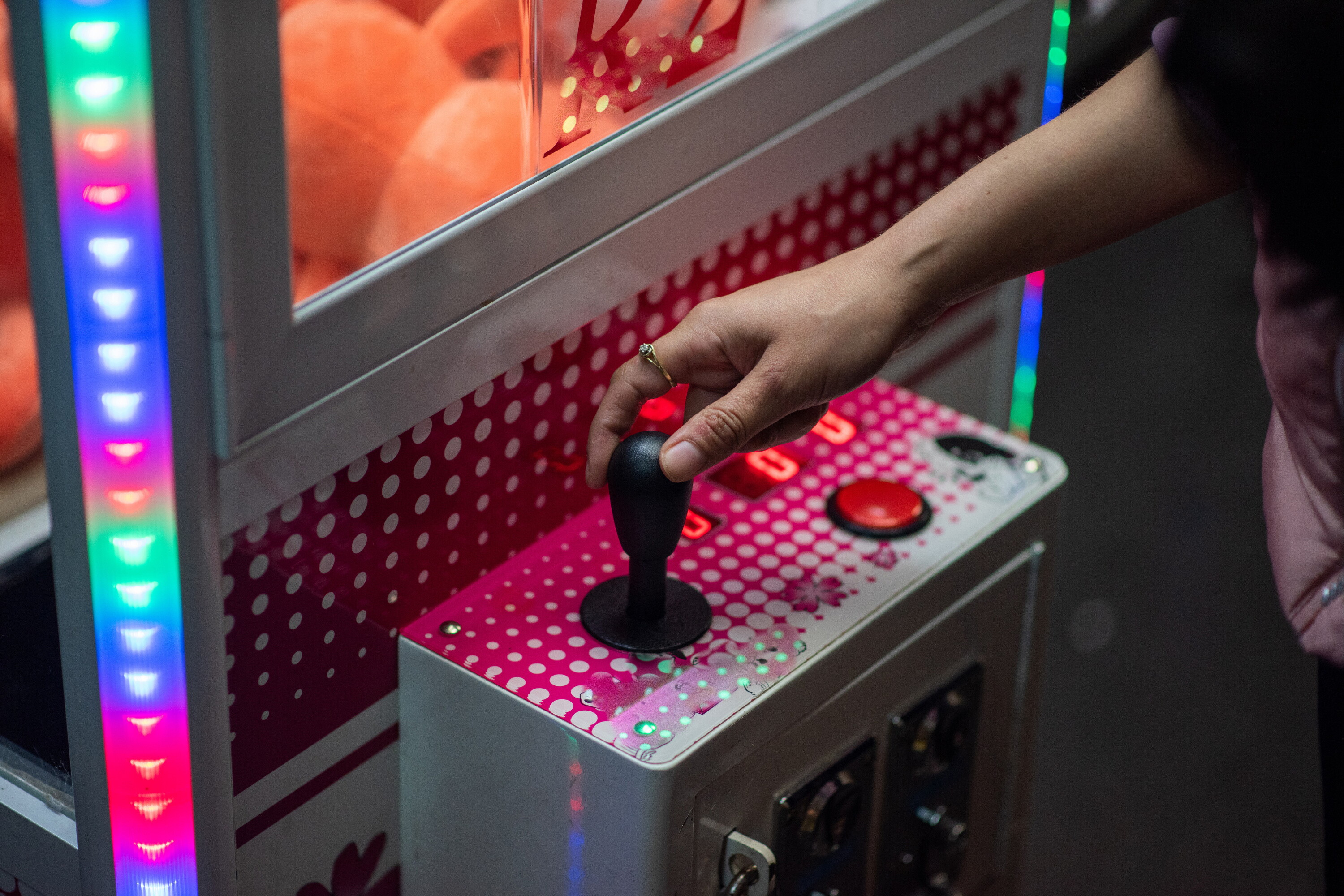 Arcade 2